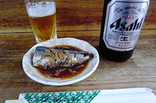 f:id:MSHIBATA:20170822222558j:image