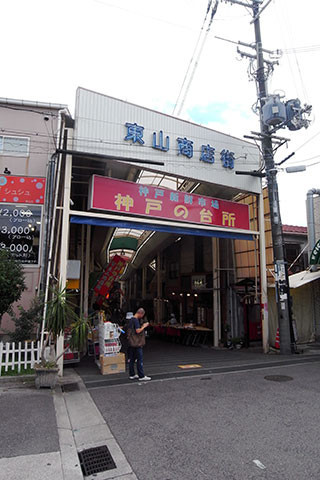 f:id:MSHIBATA:20170827083803j:image