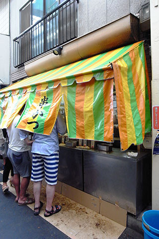 f:id:MSHIBATA:20170827083804j:image
