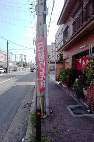 f:id:MSHIBATA:20170831172111j:image