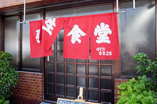 f:id:MSHIBATA:20170831172112j:image