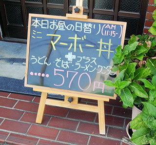 f:id:MSHIBATA:20170831172113j:image