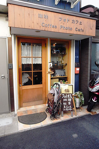 f:id:MSHIBATA:20170903030829j:image