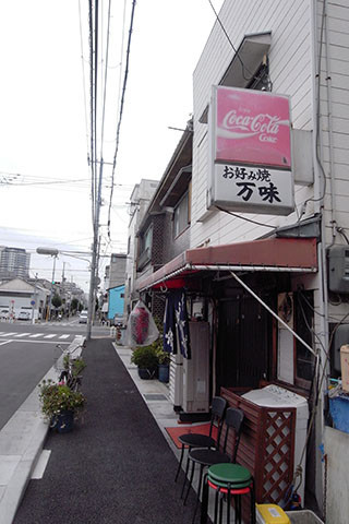 f:id:MSHIBATA:20170905122903j:image