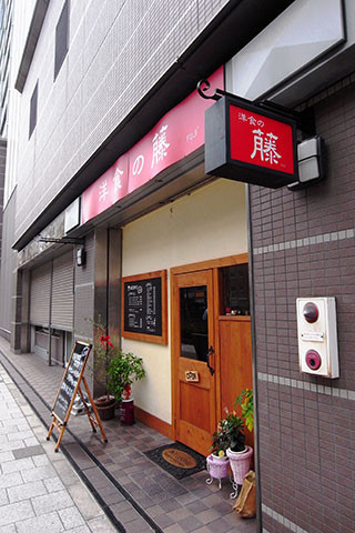 f:id:MSHIBATA:20170906025911j:image