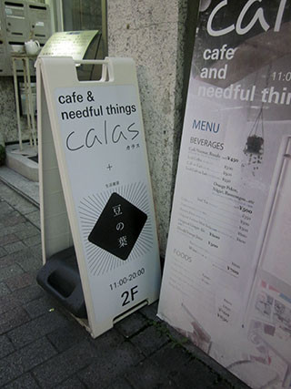 f:id:MSHIBATA:20171019083003j:image