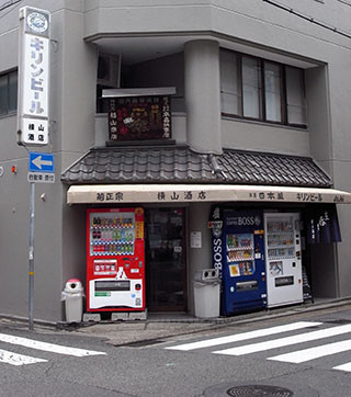 f:id:MSHIBATA:20171225131022j:image
