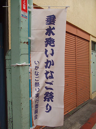 f:id:MSHIBATA:20191105061732j:plain f:id:MSHIBATA:20191105061732j:plain
