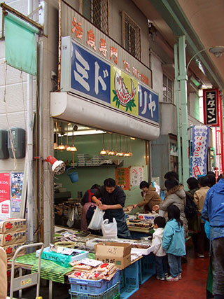 f:id:MSHIBATA:20191105062342j:plain f:id:MSHIBATA:20191105062342j:plain