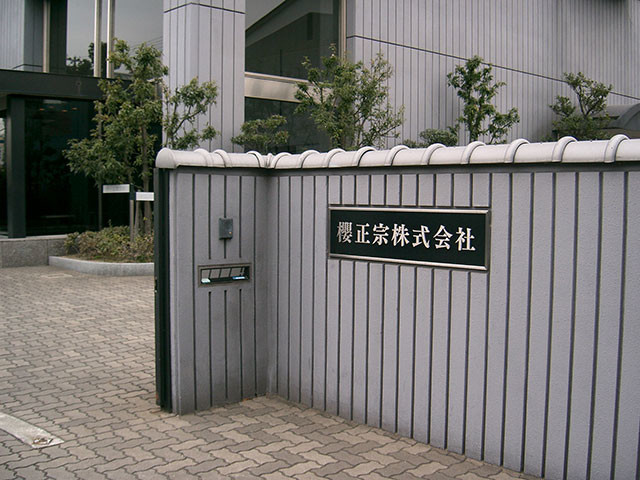 f:id:MSHIBATA:20210302075008j:plain
