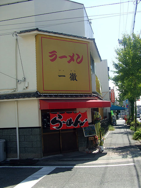f:id:MSHIBATA:20211119044846j:plain