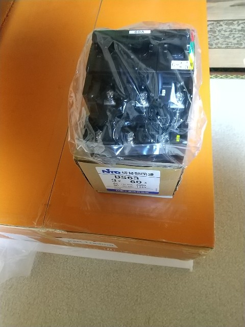 【追加同梱】オーダー3枚・前回オーダー分2枚・前回オーダーから配色変更1枚 追加同梱】オーダー3枚・前回オーダー分2枚・前回オーダーから