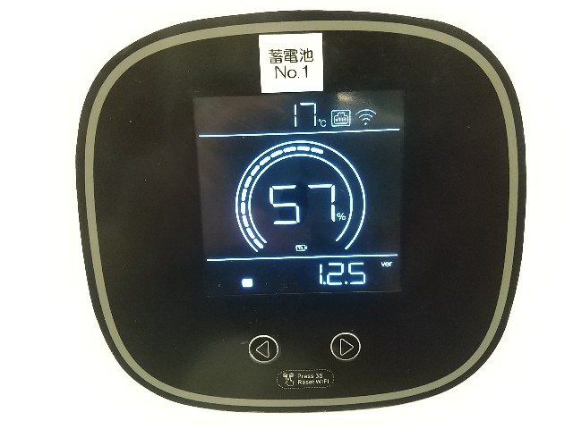 f:id:MSN-06s:20240404131124j:image