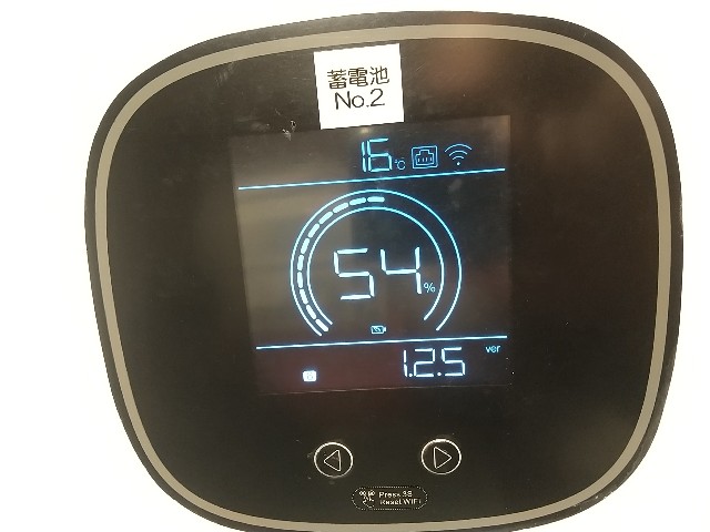 f:id:MSN-06s:20240404131133j:image