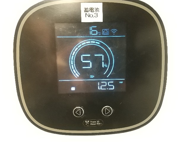 f:id:MSN-06s:20240404131143j:image