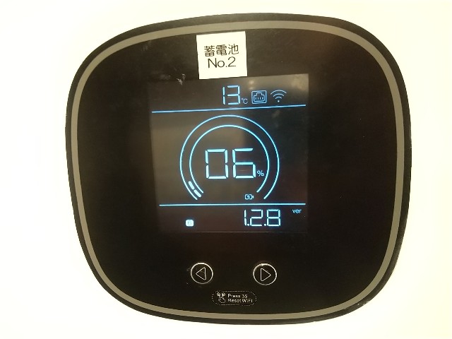 f:id:MSN-06s:20240405053707j:image