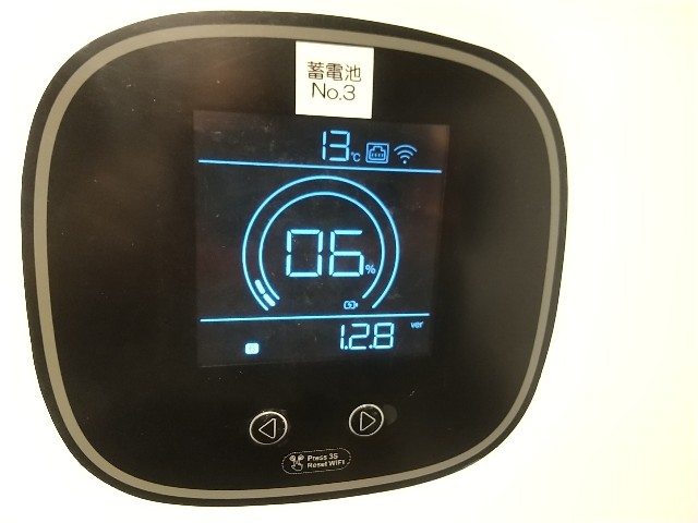 f:id:MSN-06s:20240405053727j:image