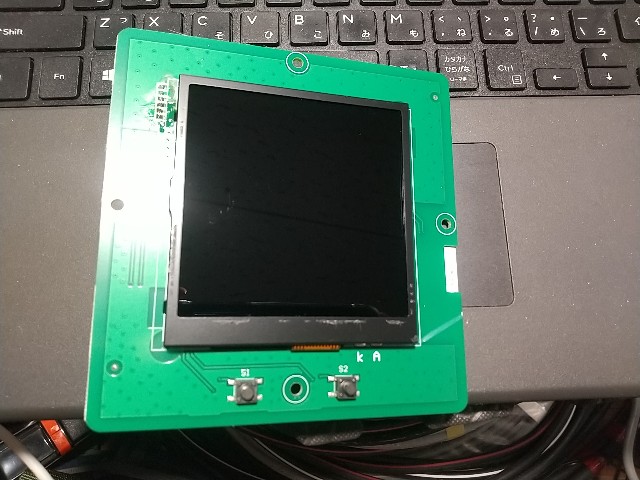 Lvyuan蓄電池修理(´д｀|||) - 趣味のお部屋
