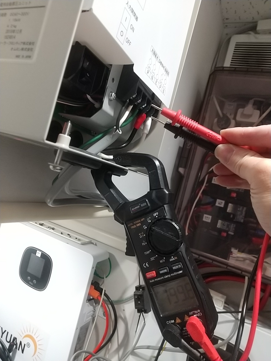 DIY太陽光改修(;´・ω・)冬季発電改善計画 - 趣味のお部屋