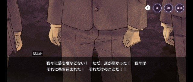 f:id:MSN04_key_1224:20230218152443j:image f:id:MSN04_key_1224:20230218152443j:image