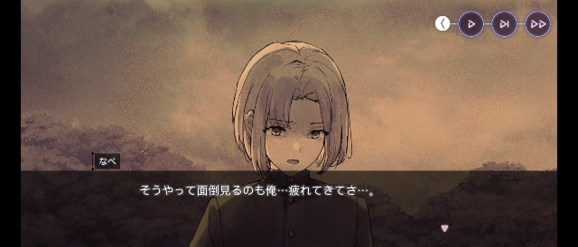 f:id:MSN04_key_1224:20230218164350j:image f:id:MSN04_key_1224:20230218164350j:image