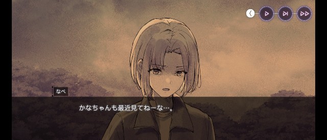 f:id:MSN04_key_1224:20230218170128j:image f:id:MSN04_key_1224:20230218170128j:image