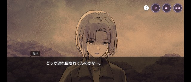 f:id:MSN04_key_1224:20230218170136j:image f:id:MSN04_key_1224:20230218170136j:image