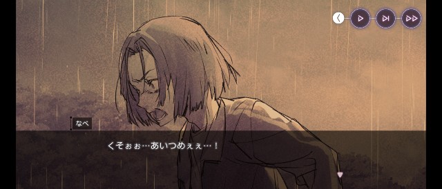 f:id:MSN04_key_1224:20230218173441j:image f:id:MSN04_key_1224:20230218173441j:image