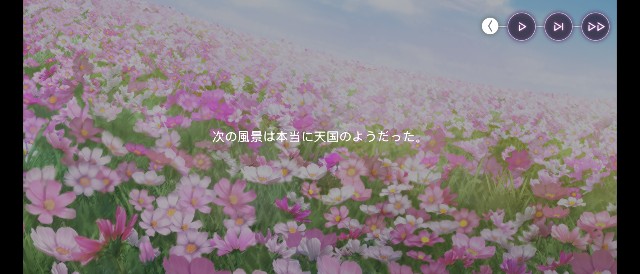f:id:MSN04_key_1224:20230218183615j:image f:id:MSN04_key_1224:20230218183615j:image