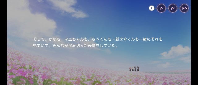 f:id:MSN04_key_1224:20230218183627j:image f:id:MSN04_key_1224:20230218183627j:image