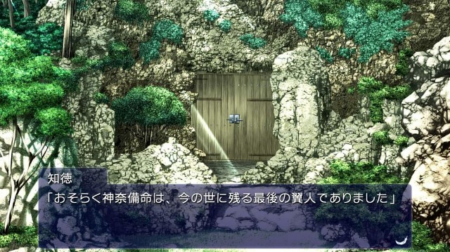 f:id:MSN04_key_1224:20230919211421j:image f:id:MSN04_key_1224:20230919211421j:image