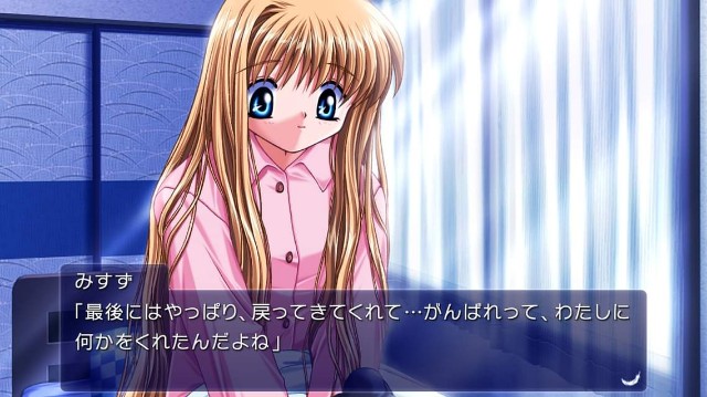 f:id:MSN04_key_1224:20230919213504j:image f:id:MSN04_key_1224:20230919213504j:image