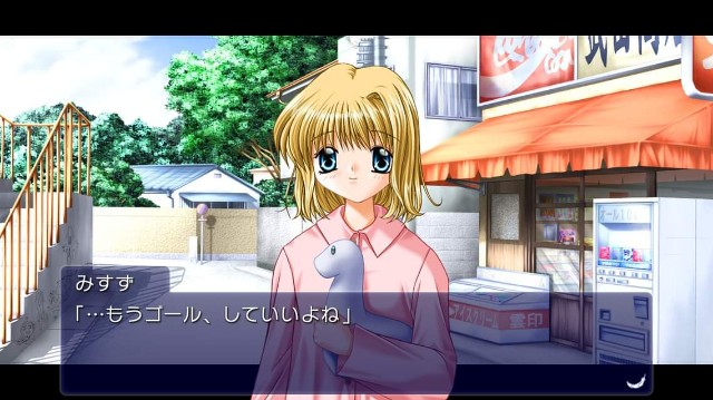 f:id:MSN04_key_1224:20230919213517j:image f:id:MSN04_key_1224:20230919213517j:image