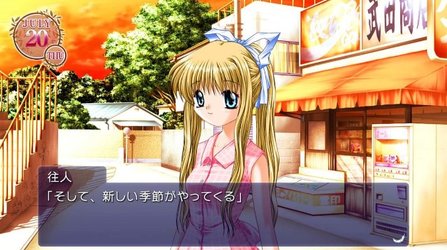 f:id:MSN04_key_1224:20230920231306j:image f:id:MSN04_key_1224:20230920231306j:image