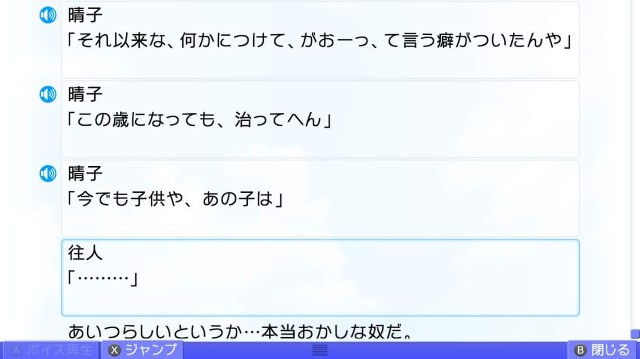 f:id:MSN04_key_1224:20230920232442j:image f:id:MSN04_key_1224:20230920232442j:image