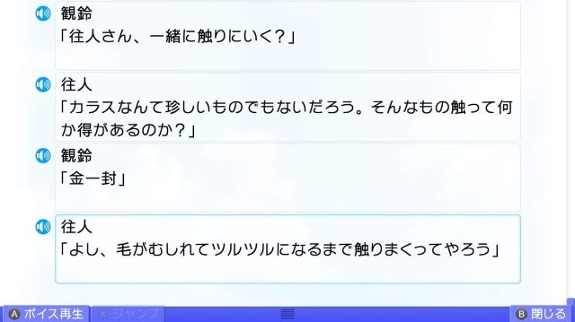 f:id:MSN04_key_1224:20230921215336j:image f:id:MSN04_key_1224:20230921215336j:image