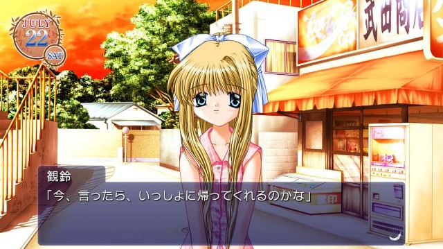 f:id:MSN04_key_1224:20230921221343j:image f:id:MSN04_key_1224:20230921221343j:image