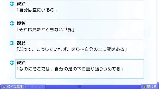 f:id:MSN04_key_1224:20230921221741j:image f:id:MSN04_key_1224:20230921221741j:image