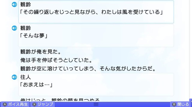 f:id:MSN04_key_1224:20230921221841j:image f:id:MSN04_key_1224:20230921221841j:image