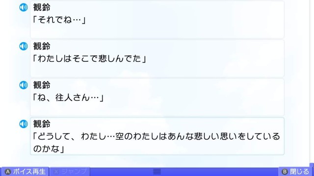 f:id:MSN04_key_1224:20230921222912j:image f:id:MSN04_key_1224:20230921222912j:image