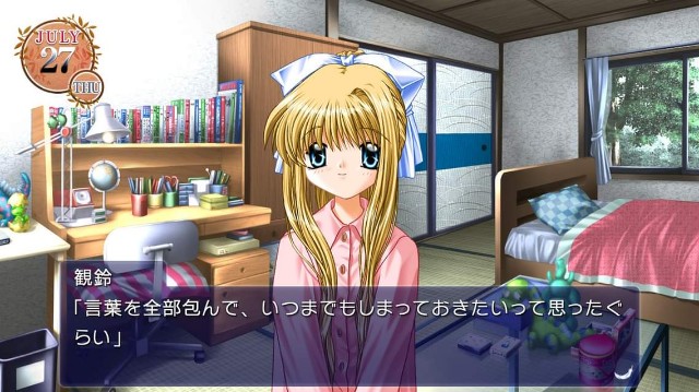 f:id:MSN04_key_1224:20230921223900j:image f:id:MSN04_key_1224:20230921223900j:image