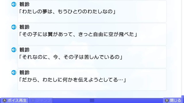 f:id:MSN04_key_1224:20230921225005j:image f:id:MSN04_key_1224:20230921225005j:image