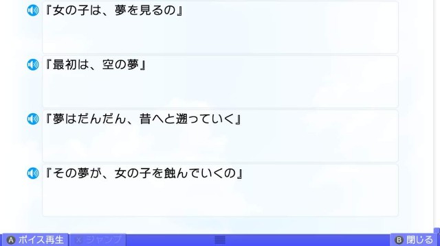 f:id:MSN04_key_1224:20230921225833j:image f:id:MSN04_key_1224:20230921225833j:image