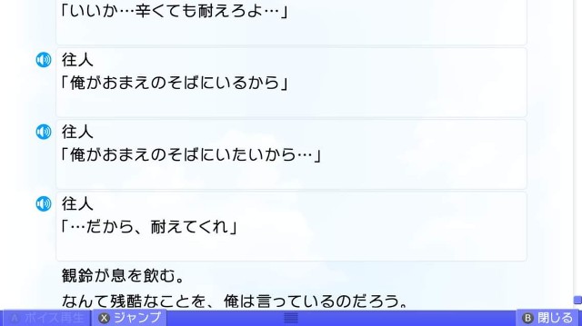 f:id:MSN04_key_1224:20230924220009j:image f:id:MSN04_key_1224:20230924220009j:image