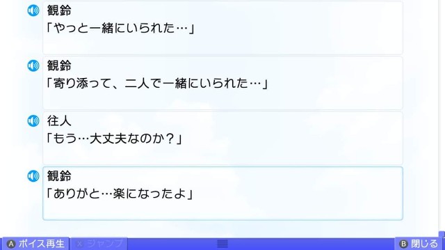 f:id:MSN04_key_1224:20230924220029j:image f:id:MSN04_key_1224:20230924220029j:image