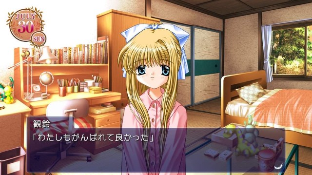 f:id:MSN04_key_1224:20230924222226j:image f:id:MSN04_key_1224:20230924222226j:image