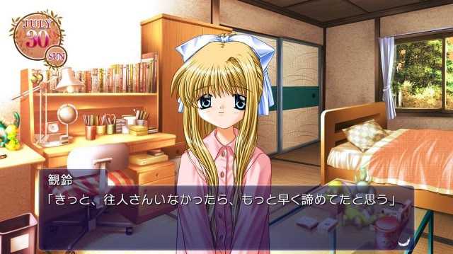 f:id:MSN04_key_1224:20230924222343j:image f:id:MSN04_key_1224:20230924222343j:image