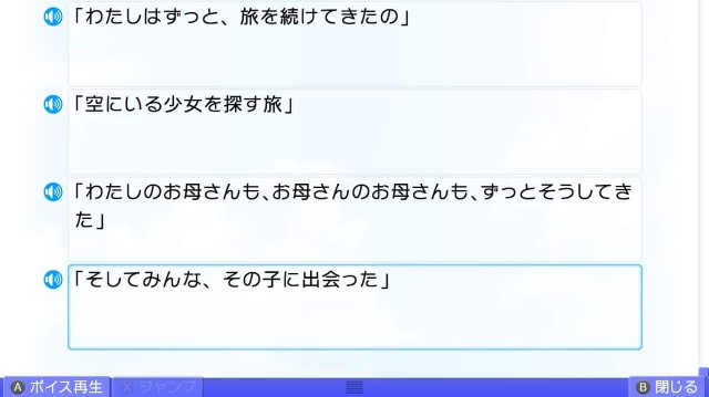f:id:MSN04_key_1224:20230924223853j:image f:id:MSN04_key_1224:20230924223853j:image