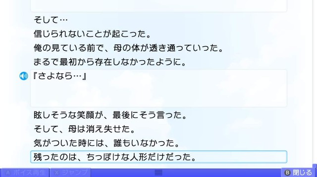 f:id:MSN04_key_1224:20230924224908j:image f:id:MSN04_key_1224:20230924224908j:image