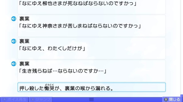 f:id:MSN04_key_1224:20230924231146j:image f:id:MSN04_key_1224:20230924231146j:image